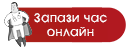 Олга Мицова