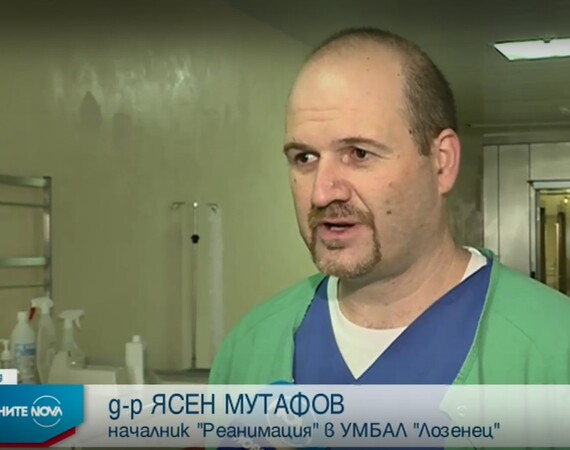 От утре отпадат всички противоепидемични мерки